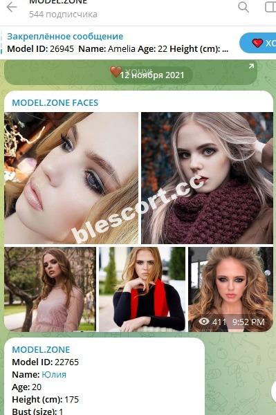 Суркова Юлия