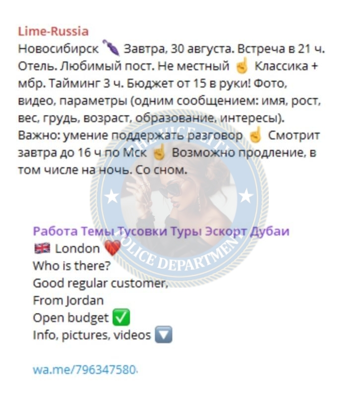 Киллиан Кира - сутенер 1990 г.р.
