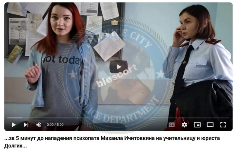 Шишкова Александра - эскортница 2020 г.р.