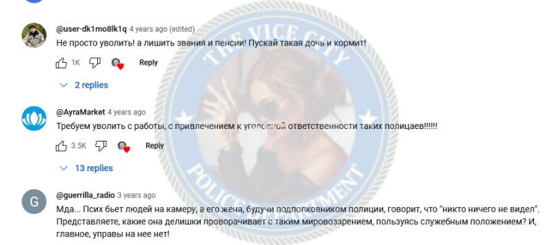 Шишкова Александра - эскортница 2020 г.р.