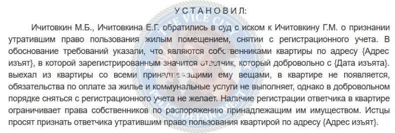 Шишкова Александра - эскортница 2020 г.р.