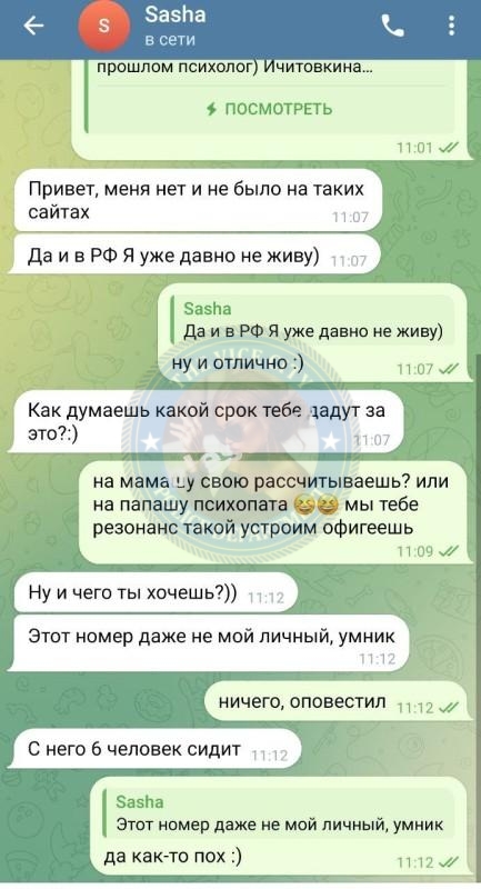 Шишкова Александра - эскортница 2020 г.р.