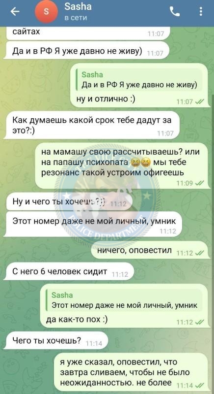 Шишкова Александра - эскортница 2020 г.р.